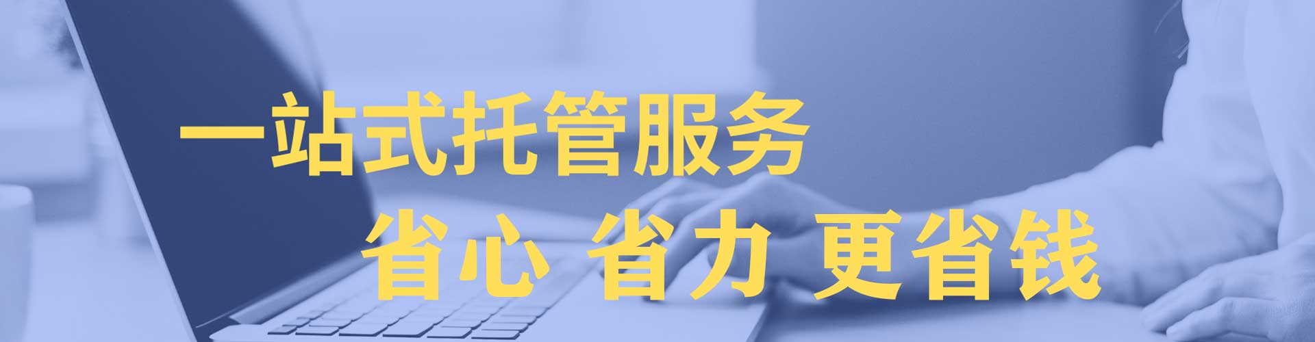 蒲城竞价排名